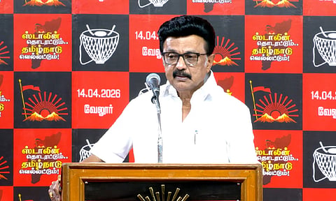 கோப்புப்படம்