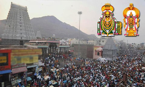 தி.மலை அண்ணாமலையார்  கோவிலில் வைகாசி மாத பவுர்ணமி கிரிவலம் செல்ல உகந்த நேரம் அறிவிப்பு