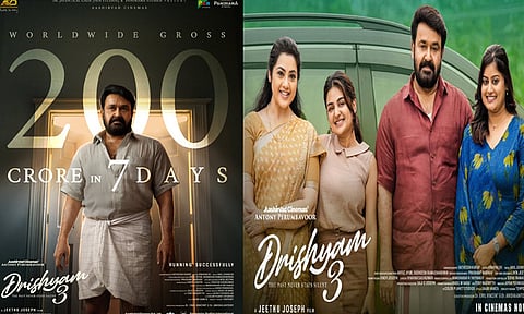7 நாட்களில் ரூ.200 கோடி வசூலித்த மோகன்லாலின் “திரிஷ்யம் 3”