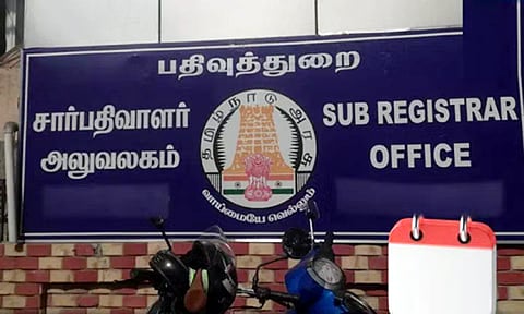 சார்பதிவாளர் அலுவலகங்களில் நாளை கூடுதல் டோக்கன் விநியோகம்