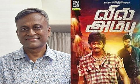 “வில் அம்பு” பட இயக்குனர் ரமேஷ் சுப்ரமணியம்  காலமானார் 