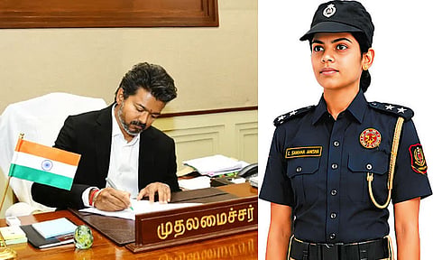 
சிங்கப்பெண் அதிரடிப்படை