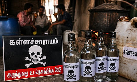 கள்ளச்சாராயம்