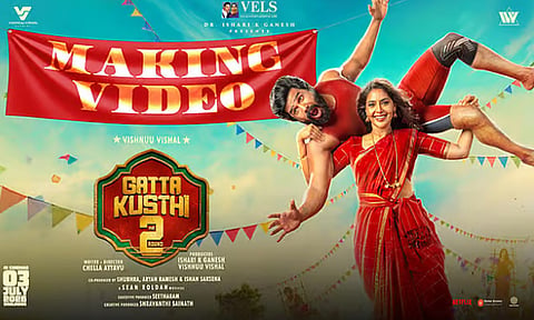விஷ்ணு விஷாலின் “கட்டா குஸ்தி 2” படத்தின்  மேக்கிங் வீடியோ வெளியீடு