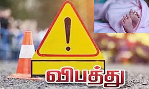 குழந்தை பலி