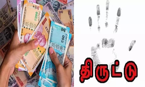திருவாரூரில் ஓடும் பஸ்சில் பெண்ணிடம் ரூ.2.68 லட்சம் திருட்டு