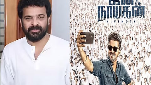 உங்களுக்கு நடந்த அநீதியை நீங்களே சொல்லத் தயங்கினால் யார்தான் சொல்வார்கள்? இயக்குநர் அமீர்