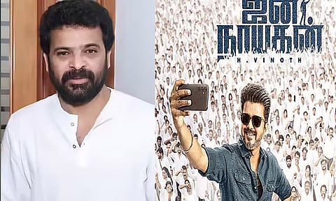 உங்களுக்கு நடந்த அநீதியை நீங்களே சொல்லத் தயங்கினால் யார்தான் சொல்வார்கள்? இயக்குநர் அமீர்