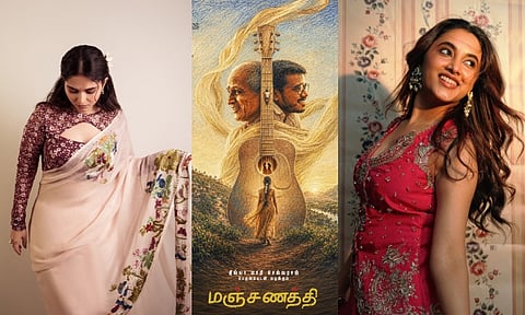  'மஞ்சணத்தி' திரைப்படத்தில் இணைந்த முன்னணி நடிகைகள்