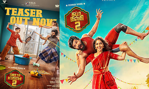 விஷ்ணு விஷாலின் “கட்டா குஸ்தி 2” படத்தின் டீசர் வெளியானது