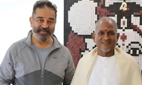 "உங்க இசை உங்க வயசைப் போல பல நூறு மடங்கு வாழும்"- இளையராஜாவிற்கு கமல் வாழ்த்து