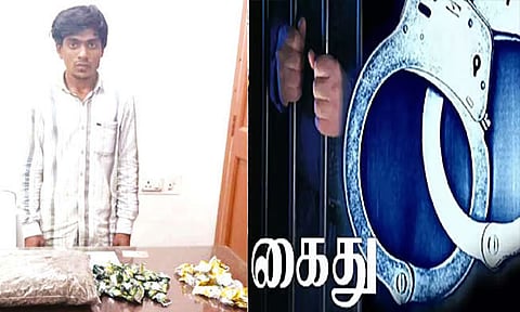 பீகார் வாலிபர் கைது