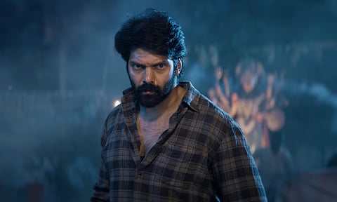 ஆர்யா நடித்துள்ள 'அனந்தன் காடு' படத்தின் டீசர் வெளியானது
