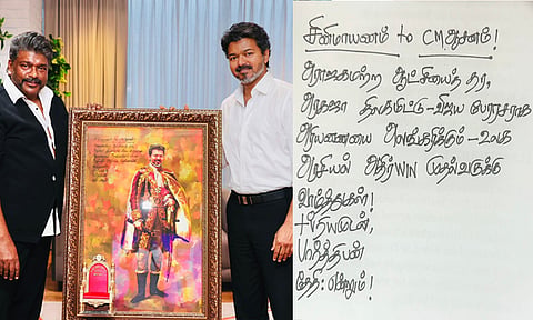 ‘விஜய பேரரசாக அரியணையை அலங்கரிக்கும் முதல்-அமைச்சருக்கு வாழ்த்துகள்’ - பார்த்திபன்