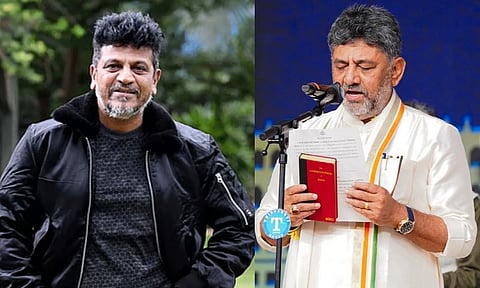 டி.கே.சிவக்குமார் தலைமையிலான புதிய அரசு கல்விக்கு முக்கியத்துவம் அளிக்க வேண்டும்- நடிகர் சிவராஜ்குமார்