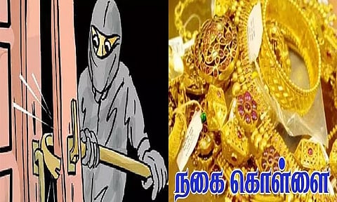 சீர்காழி: என்ஜினீயர் வீட்டில் 5 பவுன் நகைகள்; 5 கிலோ வெள்ளி பொருட்கள் கொள்ளை - மர்ம நபர்களுக்கு போலீசார் வலைவீச்சு