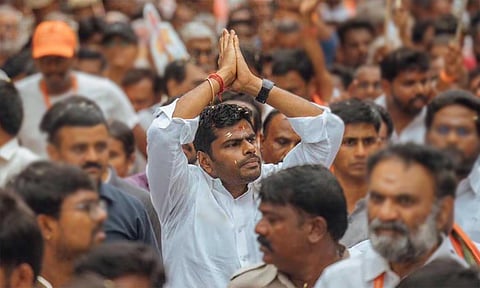 புதிய கட்சி - அண்ணாமலை