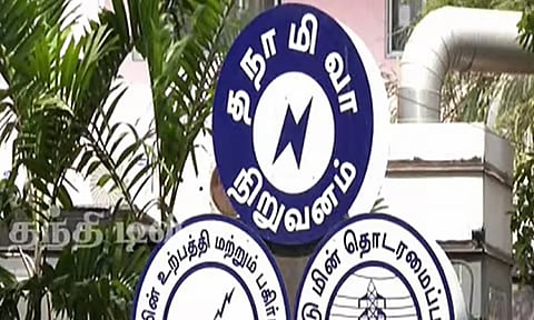 மின்வாரிய தலைமை அலுவலகத்தில் திருடப்பட்ட 34 ஹார்டு டிஸ்க்குகள் பறிமுதல் 