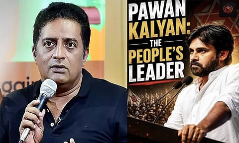 கேள்வி கேட்காமல் அடிமை வாழ்க்கை வாழ்வதற்கு நாங்கள் ஆடுகள் அல்ல -  நடிகர் பிரகாஷ்ராஜ்