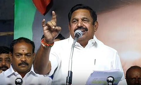 அதிமுக தீர்ந்துபோன கட்சி அல்ல, மக்கள் பிரச்சினைகளை தீர்த்து வைத்த கட்சி -  எடப்பாடி பழனிசாமி