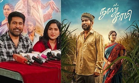 "3 ஆண்டுகளில் கிராமத்தில் செட்டில் ஆக திட்டமிட்டுள்ளேன்"- விஜய் ஆண்டனி பேச்சு