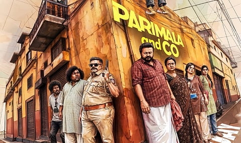 'பரிமளா அண்ட் கோ' திரைப்பட விமர்சனம் 