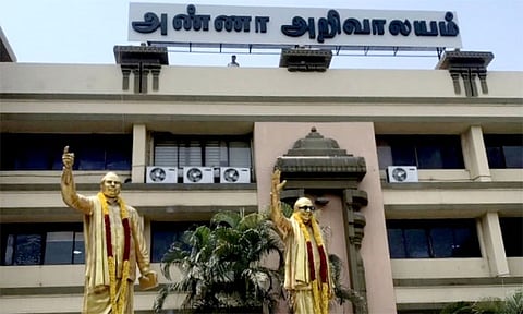 மின்வாரியத்தில் 300 பேருக்கு பதவி உயர்வு; தவெக அரசின் பித்தலாட்டம் - திமுக விமர்சனம் 