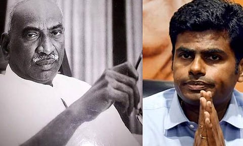 தமிழக அரசியலில் புதிய ஆற்றல் - அண்ணாமலை