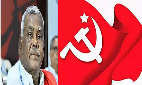 பெ. சண்முகம்