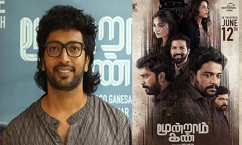 “மூன்றாம் கண்” படம் பார்வையாளர்களை சிந்திக்க வைக்கும் - கலையரசன்