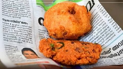 மத்திய அரசு