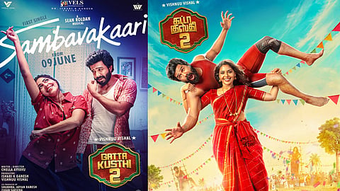 “கட்டா குஸ்தி 2” திரைப்படத்தின் “சம்பவக்காரி” பாடல் புரோமோ வெளியீடு
