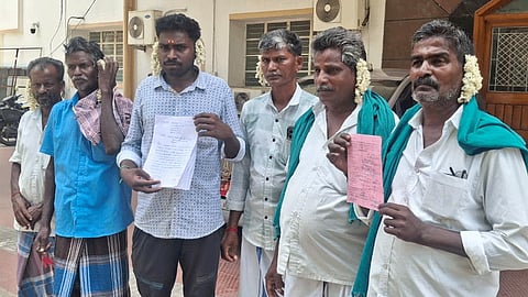 விவசாயிகள் மனு
