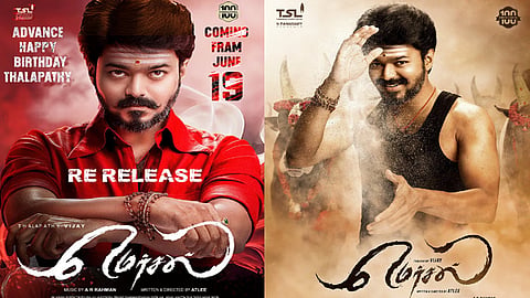 ரீ-ரிலீஸாகும்  விஜய்யின் “மெர்சல்” திரைப்படம் 
