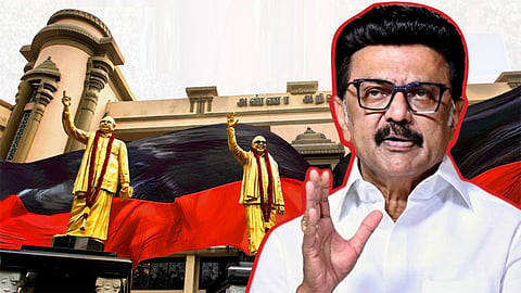ஆட்சி கவிழ்ப்பு எங்கள் நிலைப்பாடு அல்ல.. தி.மு.க. முன்னாள் அமைச்சர் பரபரப்பு பதிவு