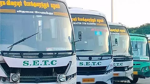 சிறப்பு பேருந்துகள்