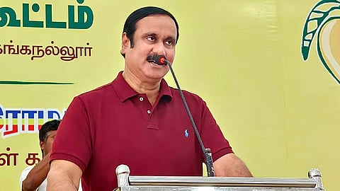 அன்புமணி ராமதாஸ்