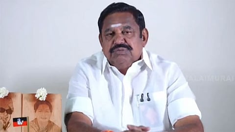 மின்வெட்டை கண்டித்து ஜூன் 19-ல் போராட்டம்: அதிமுக அறிவிப்பு