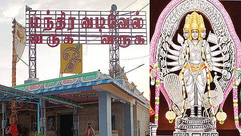 மந்திரகிரி வேலாயுதசுவாமி கோவில், செஞ்சேரிமலை, கோவை மாவட்டம், Arulmigu Manthiragiri Velauythaswami Temple, Senjerimalai