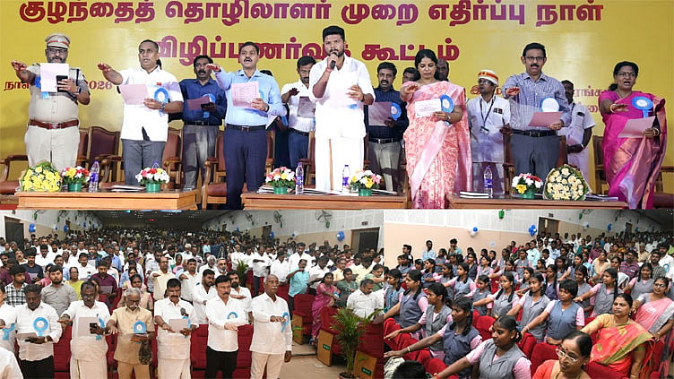 குழந்தைத் தொழிலாளர் இல்லாத தமிழ்நாட்டை உருவாக்குவோம் -  அமைச்சர் முகமது பர்வேஸ் உறுதி