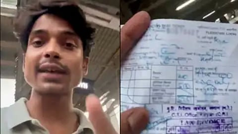 5 மணி நேரம் தாமதமாக வந்த ரெயில்.. பிளாட்பாரம் டிக்கெட் வைத்திருந்தவருக்கு ரூ.500 அபராதம் விதிப்பு..!