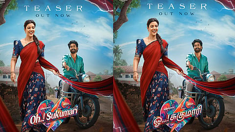 ஐஸ்வர்யா ராஜேஷின் “ஓ சுகுமாரி” படத்தின் டீசர் வெளியானது