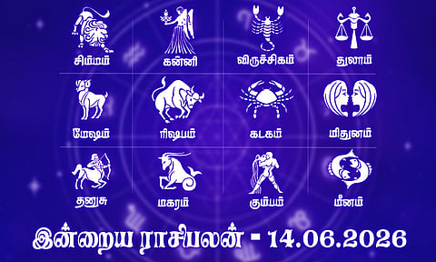 ராசிபலன், today rasipalan