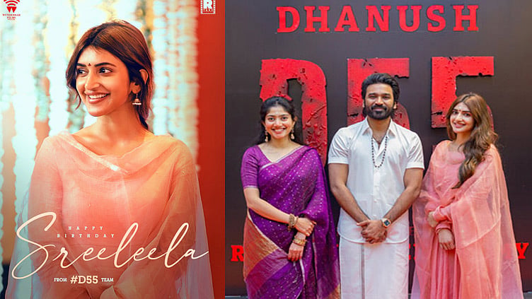 நடிகை ஸ்ரீலீலா பிறந்த நாள்: போஸ்டர் வெளியிட்டு வாழ்த்திய  தனுஷின் “டி55” படக்குழு
