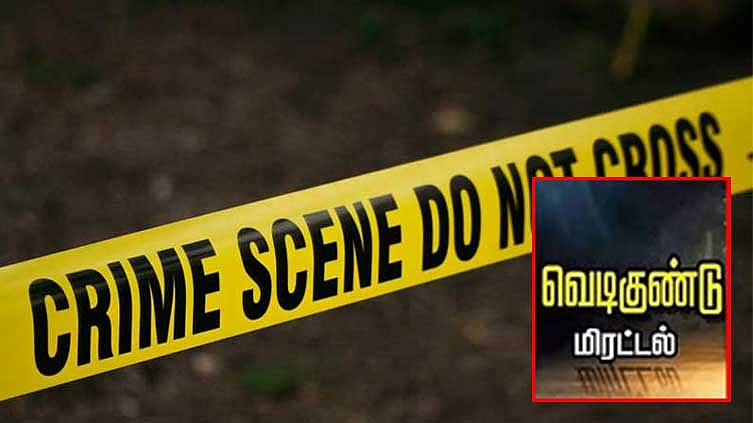 
கேரளா:  விமான நிலையத்திற்கு வெடிகுண்டு மிரட்டல்; போலீசார் தீவிர விசாரணை

