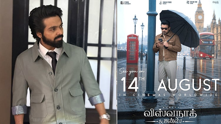 சூர்யாவின் “விஸ்வநாதன் அண்ட் சன்ஸ்” படத்தின் பாடல் அப்டேட்  கொடுத்த ஜிவி பிரகாஷ் 