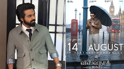 சூர்யாவின் “விஸ்வநாதன் அண்ட் சன்ஸ்” படத்தின் பாடல் அப்டேட்  கொடுத்த ஜிவி பிரகாஷ் 