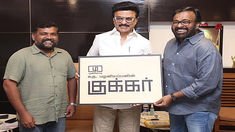 கரு.பழனியப்பன் இயக்கும் புதிய படத்தின் டைட்டிலை வெளியிட்ட மு.க.ஸ்டாலின்