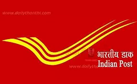 தபால்துறை வாடிக்கையாளர் குறைதீர்ப்பு முகாம்