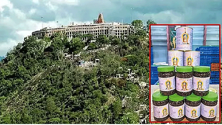 பழனி முருகன் கோவிலில் பஞ்சாமிர்தம், தங்கரத புறப்பாடு கட்டணங்களை உயர்த்த முடிவு